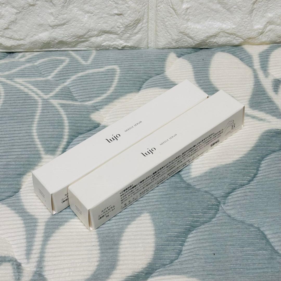 lujo ニードルセラム 2個