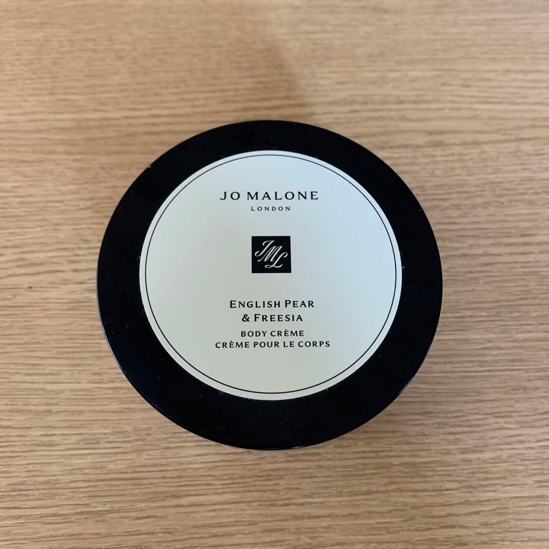 ジョーマローン　ボディークリーム　イングリッシュ　ペアー　175mL イングリッシュ ペアー & フリージア ボディ クレーム / Jo Malone