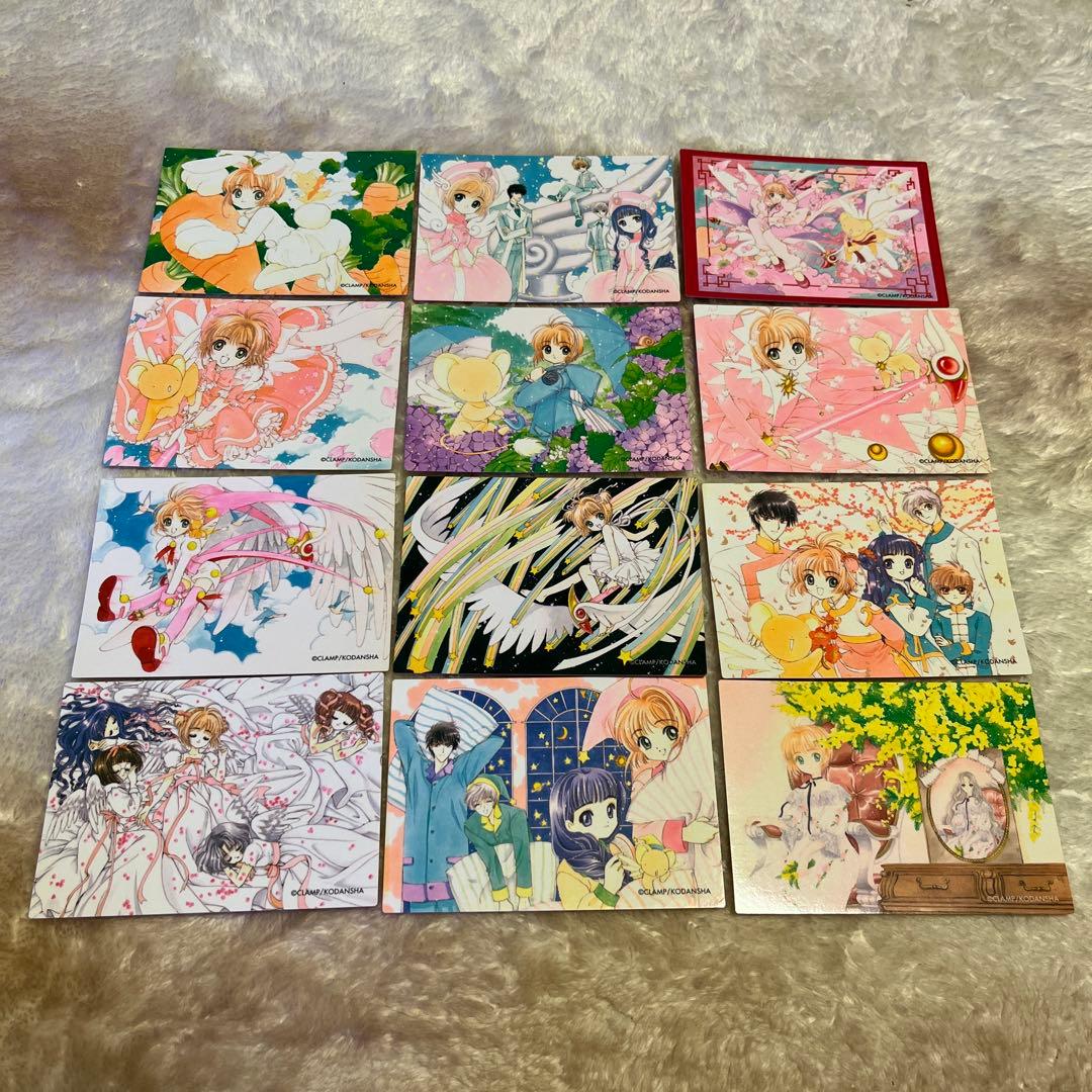 Sakura222専用カードキャプターさくらクロウカード編 トレーディングカード