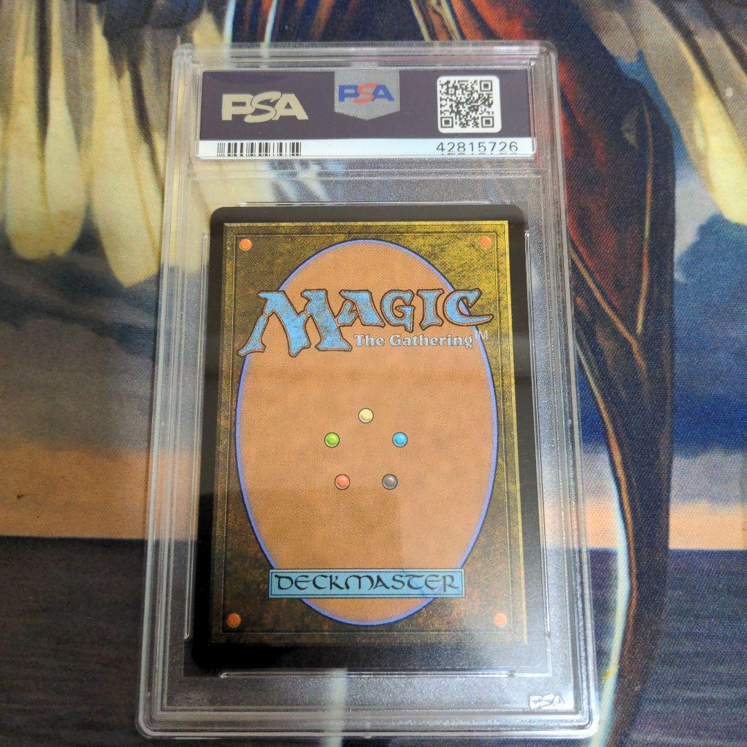 mtg ファイレクシアの塔 foil PSA10