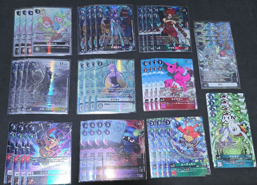デジモンカードゲーム BT24 ボックス購入特典 プロモ セミコンプセット