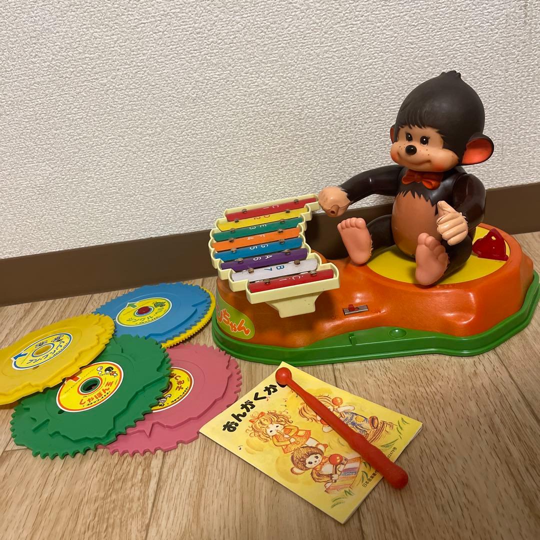 超希少 モンチッチ 昭和当時物 おもちゃ レア メロディーもんちゃん