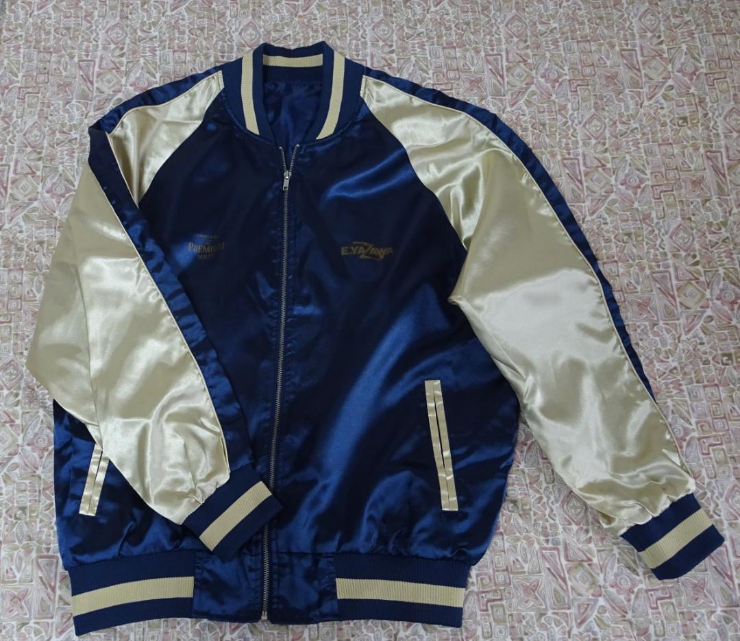 矢沢永吉 プレミアムモルツ スカジャン