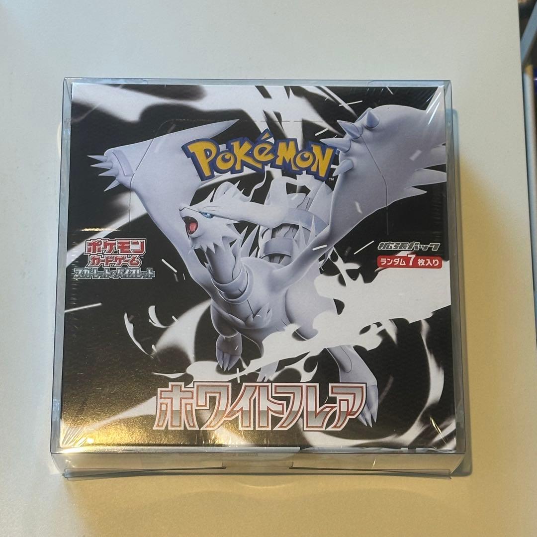 【シュリンク付き】ポケモンカード ホワイトフレア①BOX新品未開封品