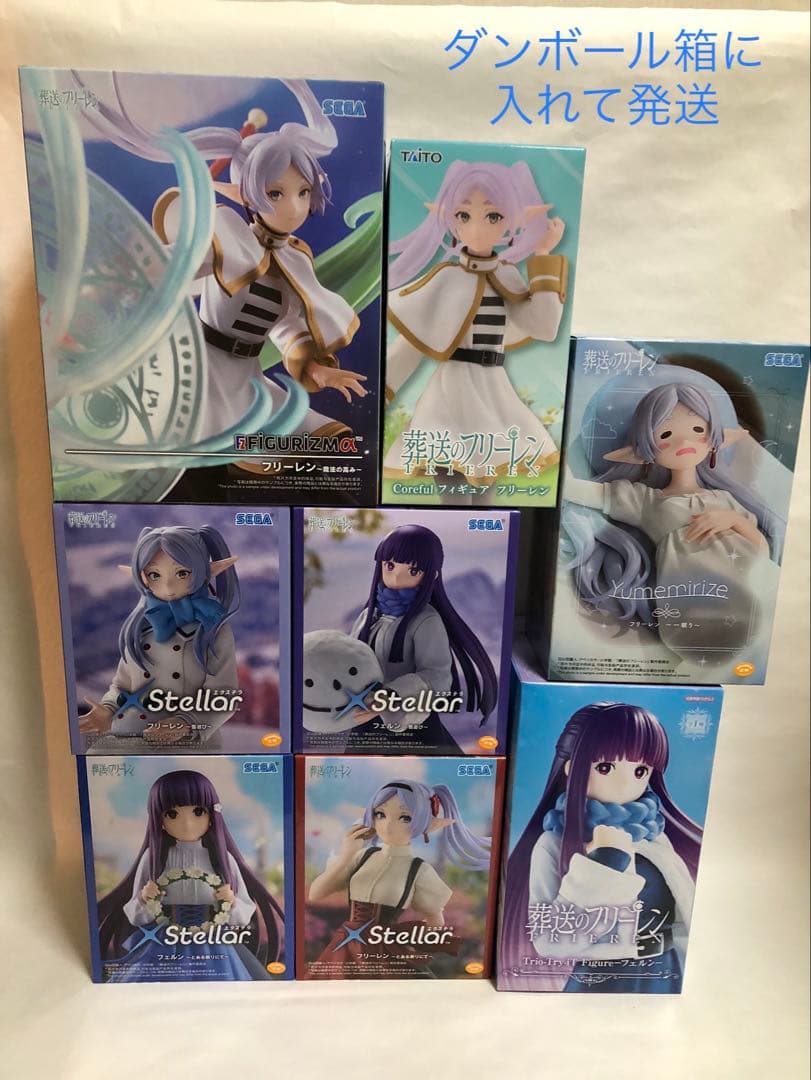 葬送のフリーレン　フリーレン&フェルン　プライズフィギュア6体セット