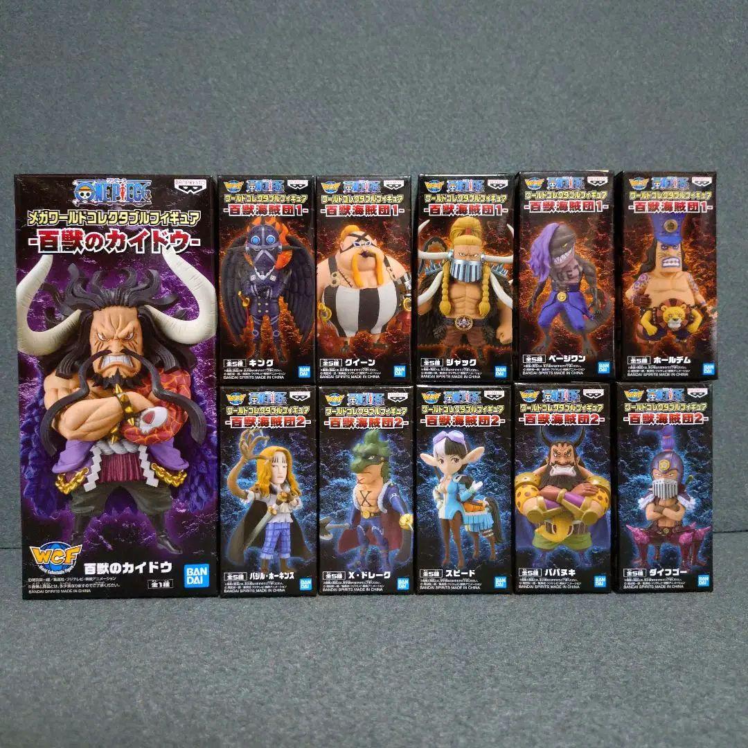 ワンピース 百獣海賊団 ワールドコレクタブルフィギュア ワーコレ カイドウ ワンピース』より「カイドウ」率いる百獣海賊団が「ワーコレ」に集結