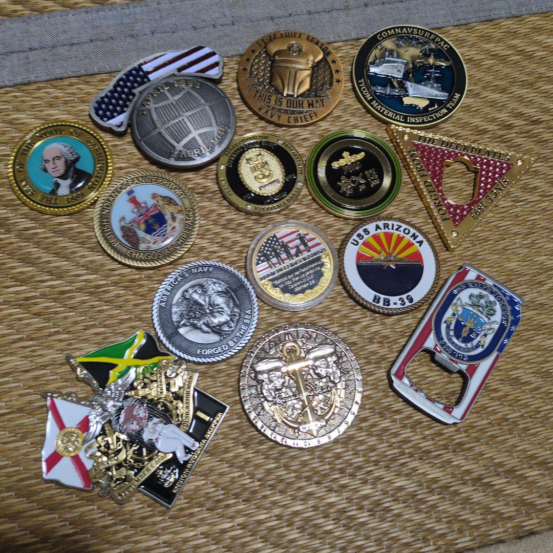 チャレンジ 14個 まとめ売り