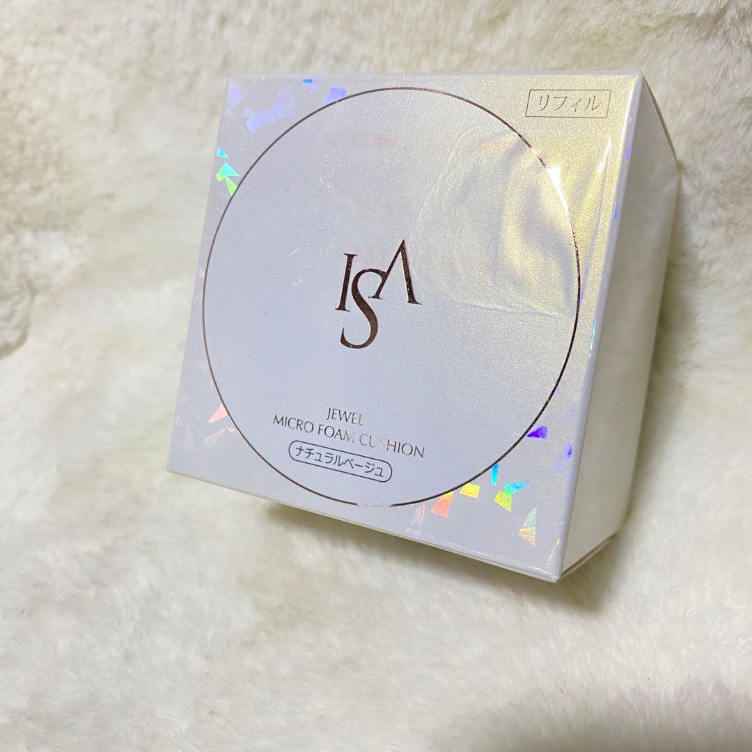 新品未使用 イザノックス ジュエル マイクロフォーム クッション 2個入