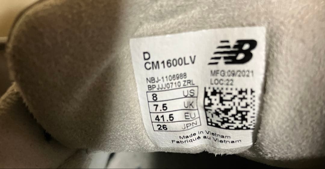 【綺麗】New Balance CM1600LV 26.0cm ニューバランス