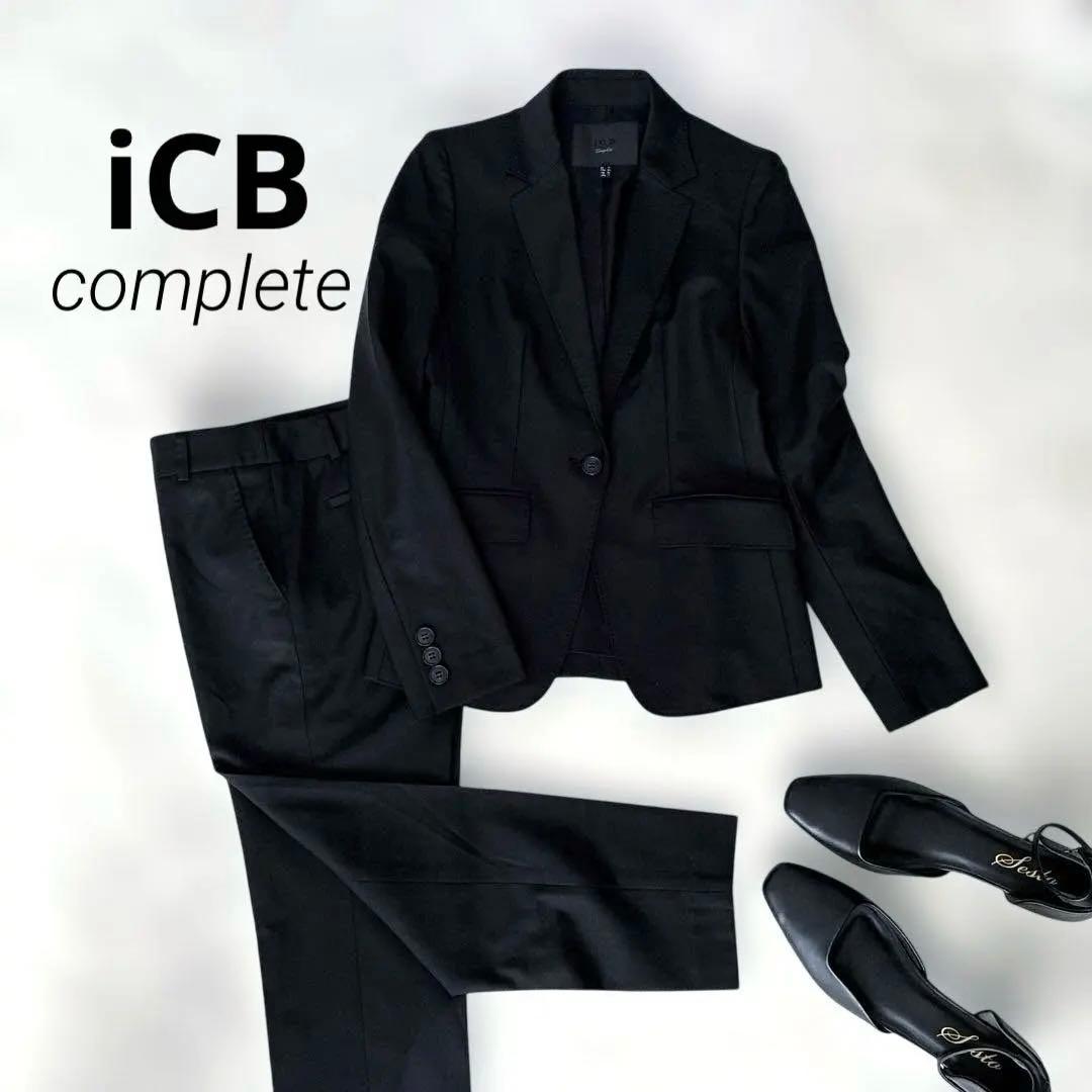 美品✨iCB complete【高級ライン】パンツスーツ セットアップ ブラック