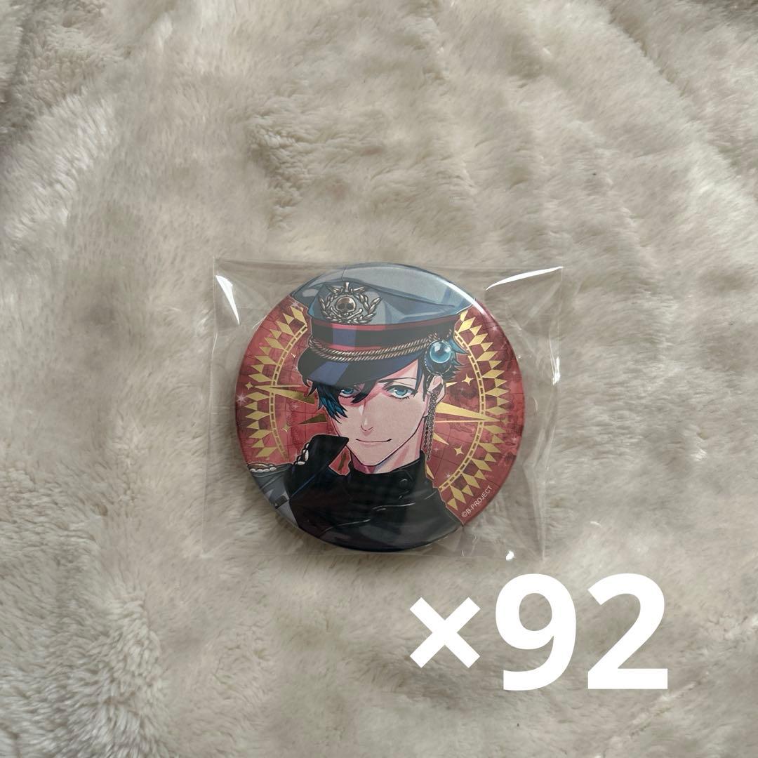 Bプロ 愛染健十 サマライ 缶バッジ