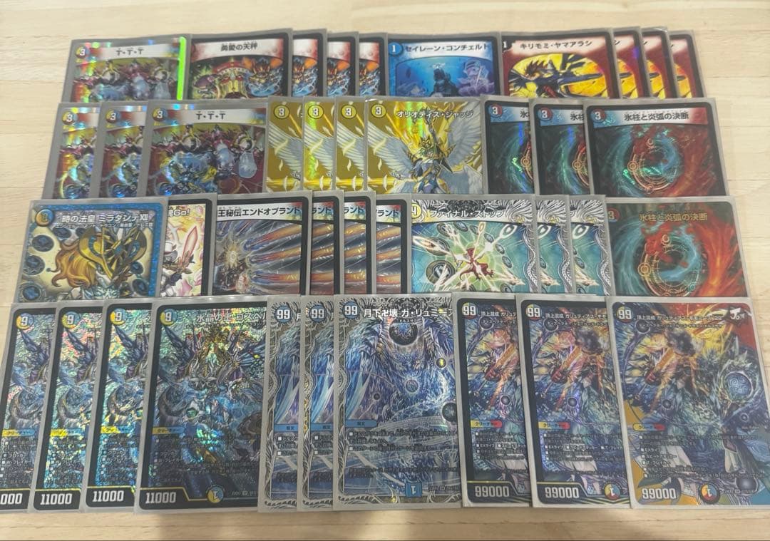 ラッカゴスペル 4/1 準優勝最新構築　期間限定セール中