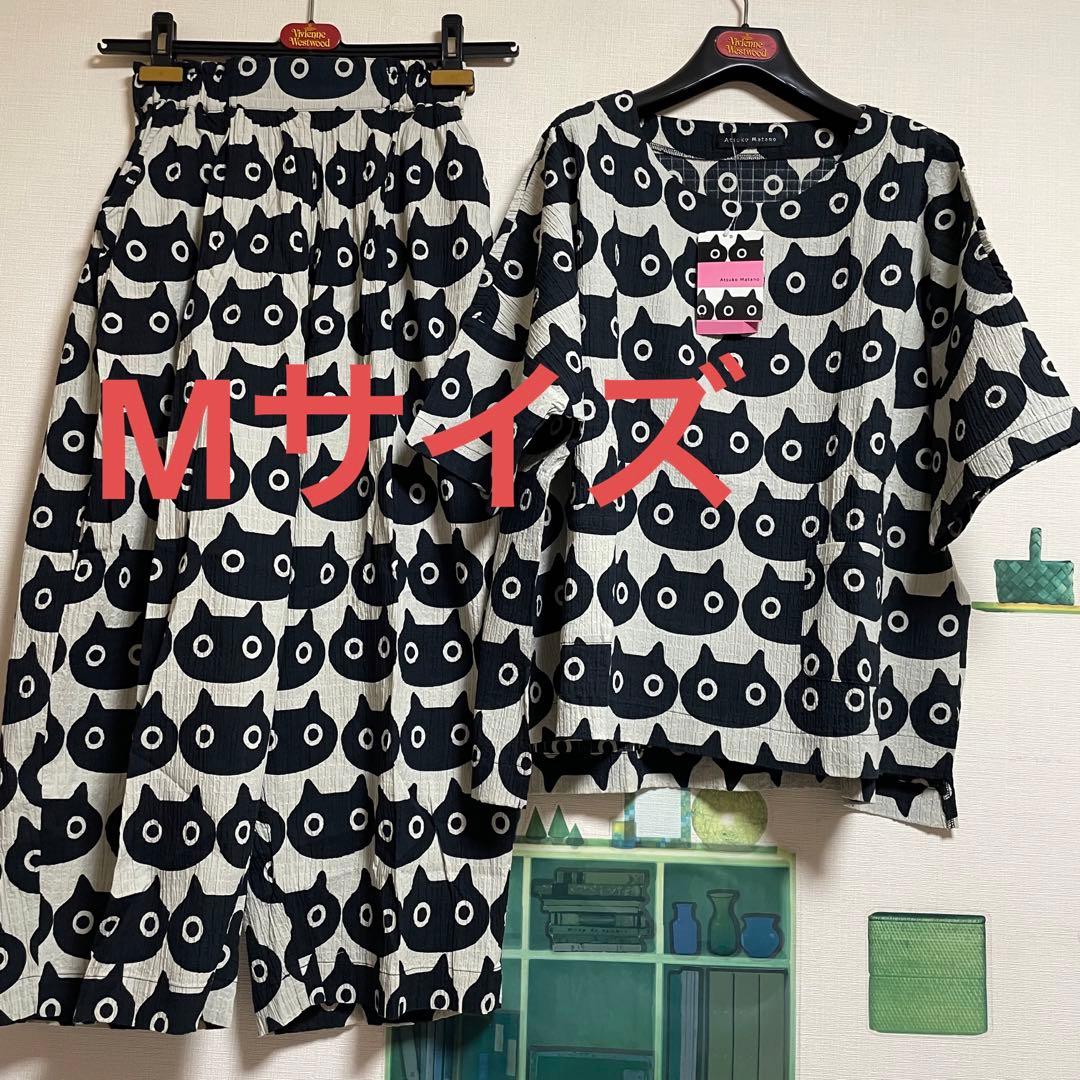 新品　マタノアツコ MEME総柄パジャマ「Mサイズ・楊柳ピケ」④ ワコール マタノアツコ ルームウェア 長袖パジャマ 上下セット MEME