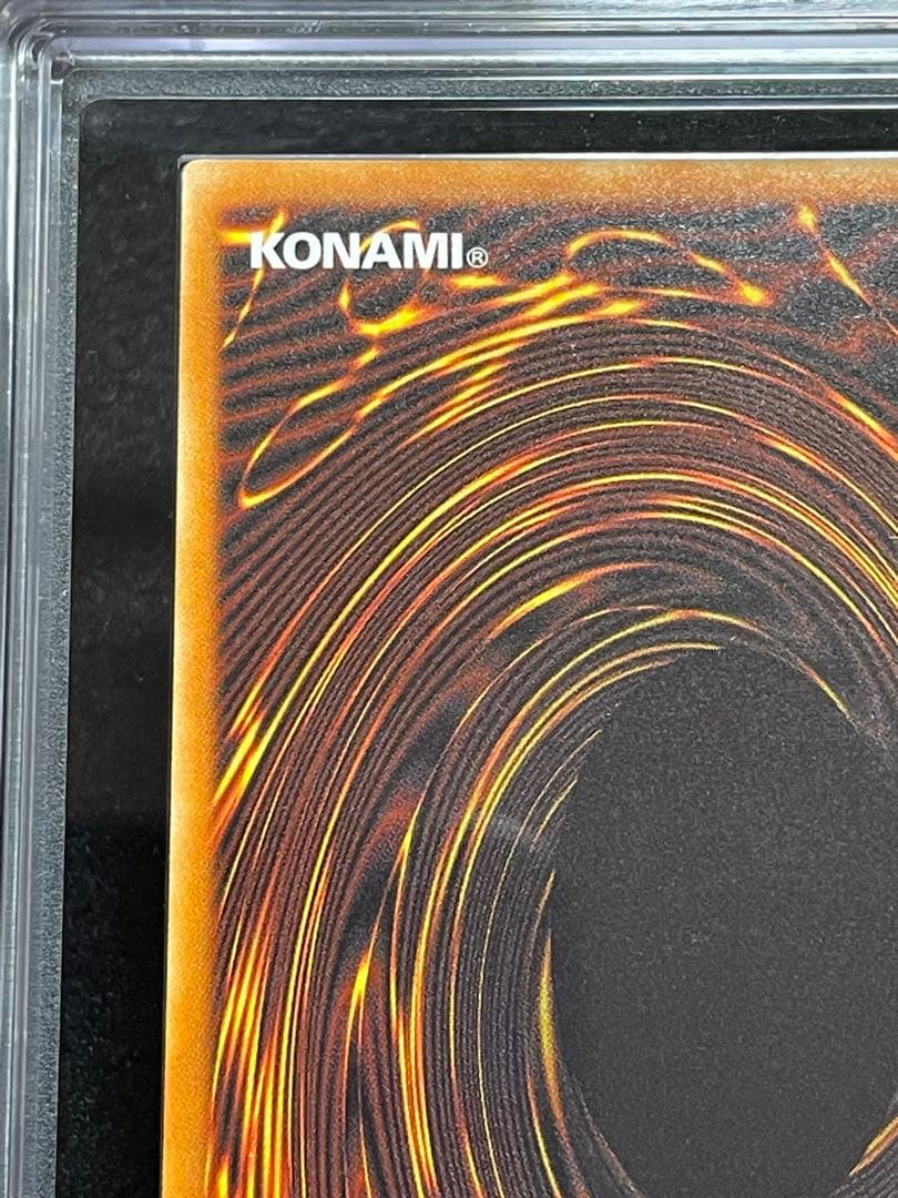 ARS鑑定 10】ブラックマジシャンガール 25thクオシク 英語 北米版