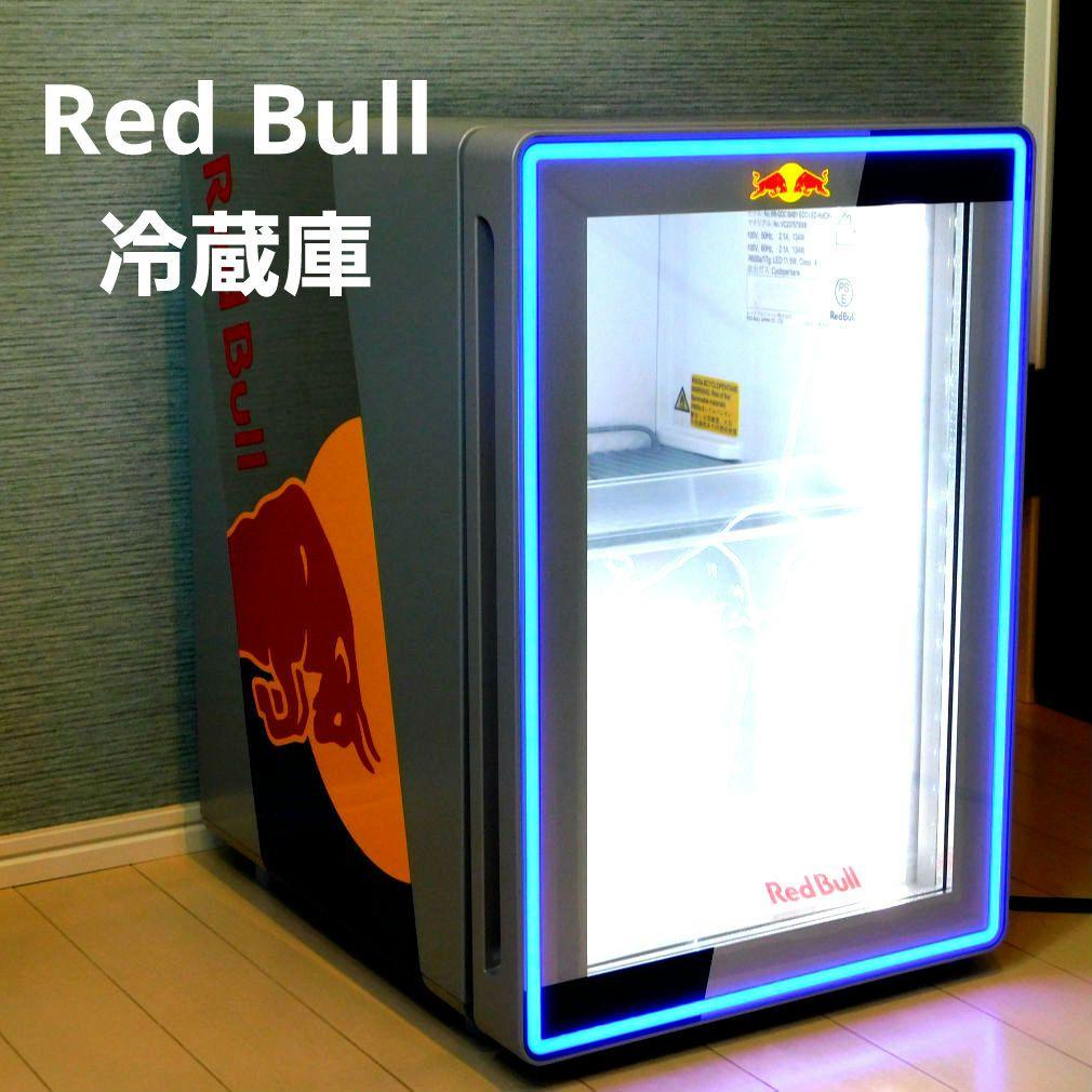 Red Bull レッドブル 新型 ミニ冷蔵庫 ディスプレイ用 新品未使用 レッドブル 冷蔵庫 Red Bull 冷蔵ショーケース 小型冷蔵庫