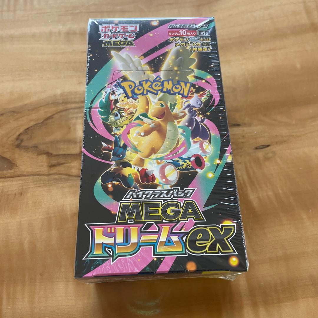 ポケモンカード MEGAドリームex シュリンク付き新品未開封BOX 1箱