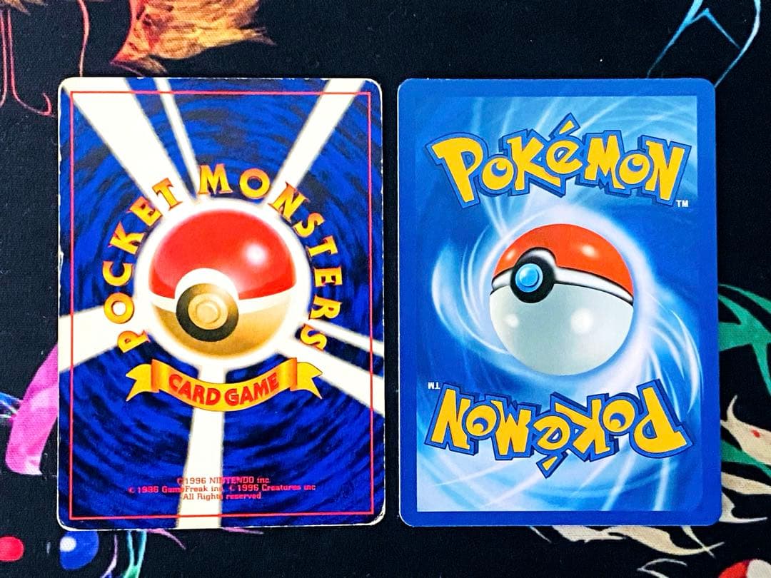 わるいリザード ◇ No.5第 リザードン ☆ デルタ種 ゴールドスター