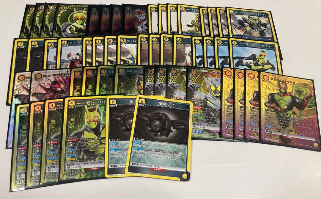 即日発送　ユニオンアリーナ　ゼロワンデッキ　フルパラレル