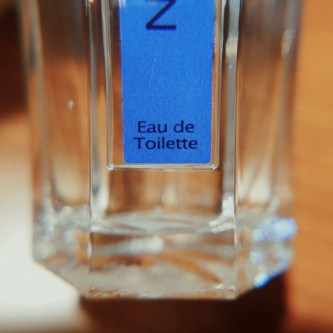 廃盤✨「ナビガー」ラルチザンパフューム50ml イケメンに無自覚な青年