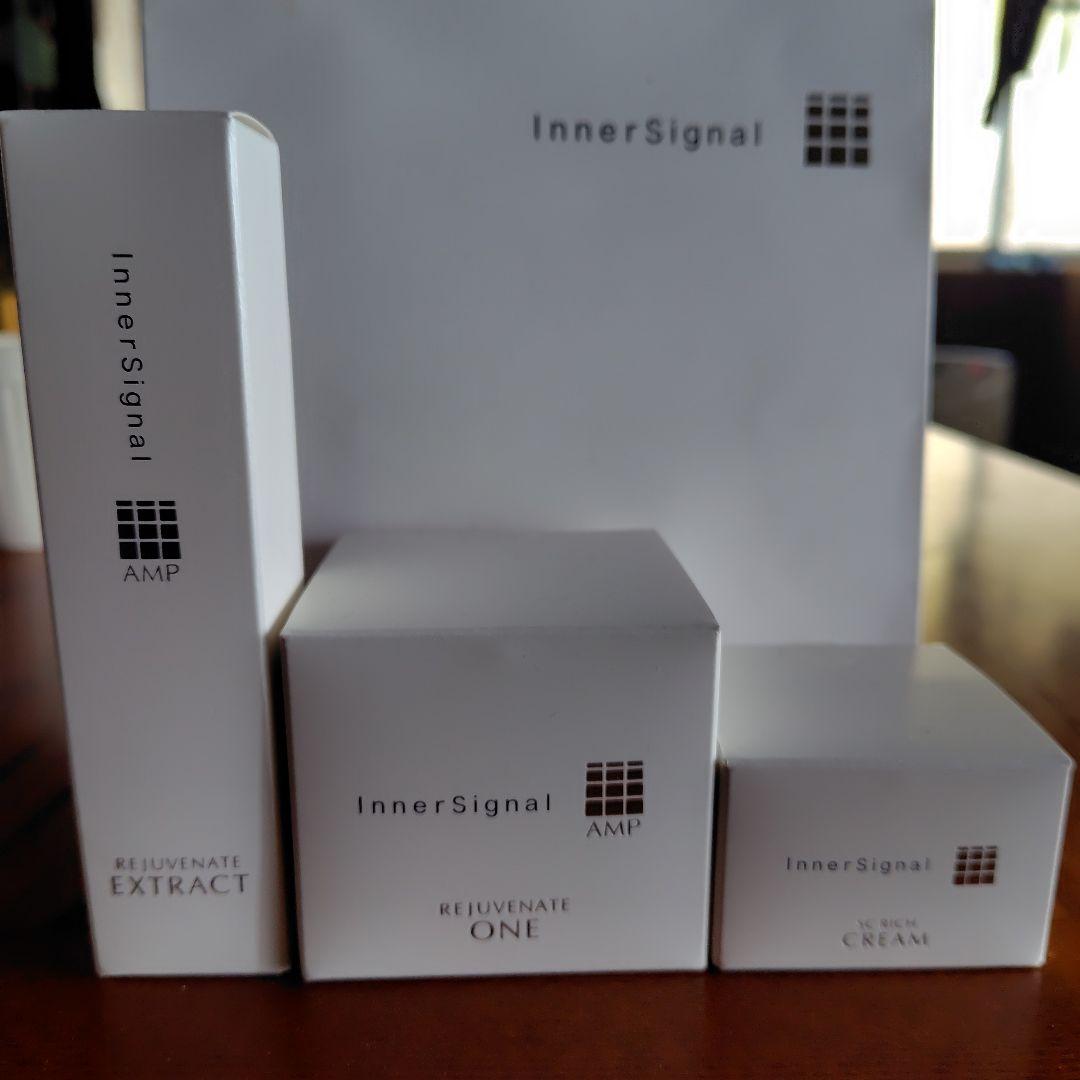 InnerSignal 薬用美容液・薬用オールインワン・保湿クリーム３点セット
