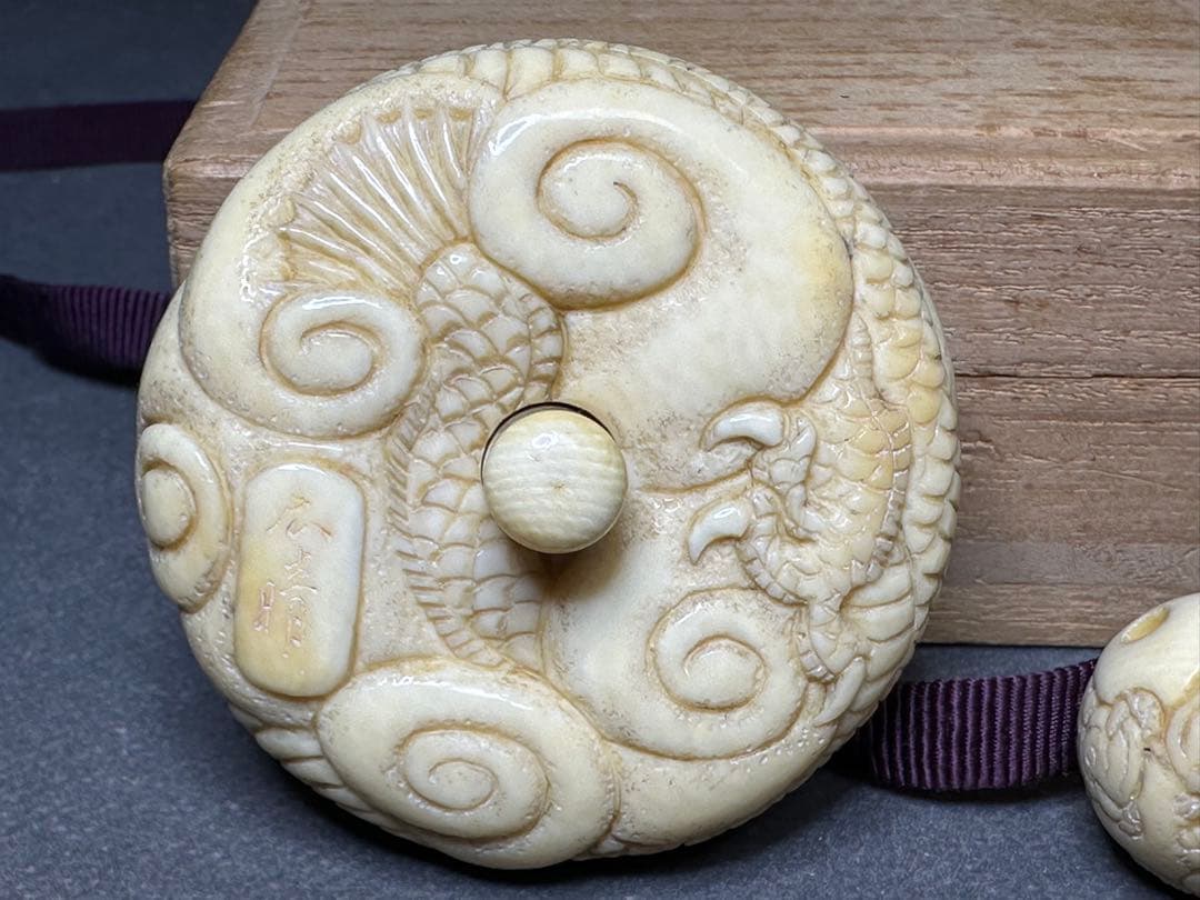 極上桜井広晴作根付饅頭天然素材アンティーク和彫置物骨董飾り物