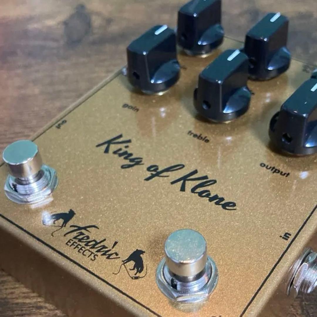 伝説ケンタ回路二つ‼️Fredric Effects King of Klone‼️