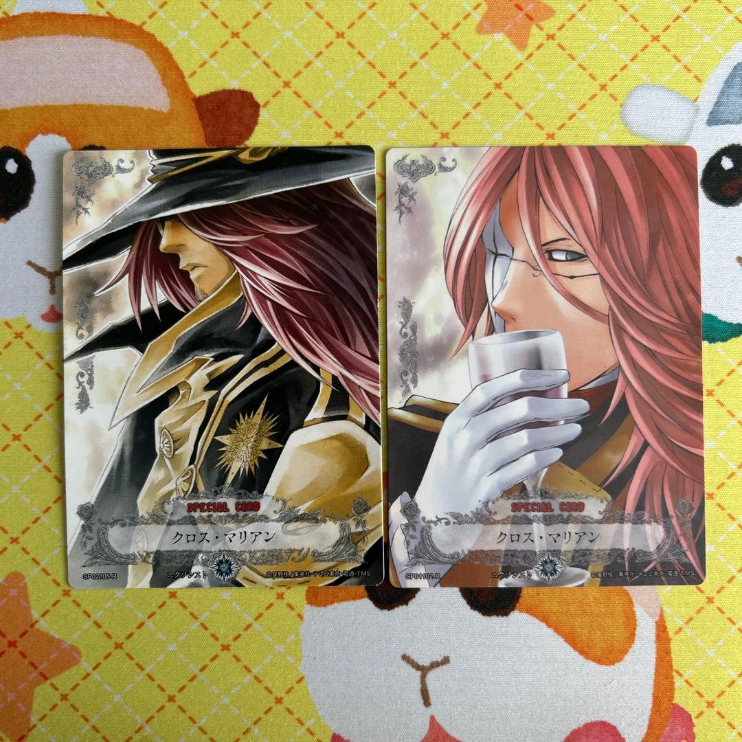 D.Gray-man TCG クロス・マリアン 2種セット - メルカリ