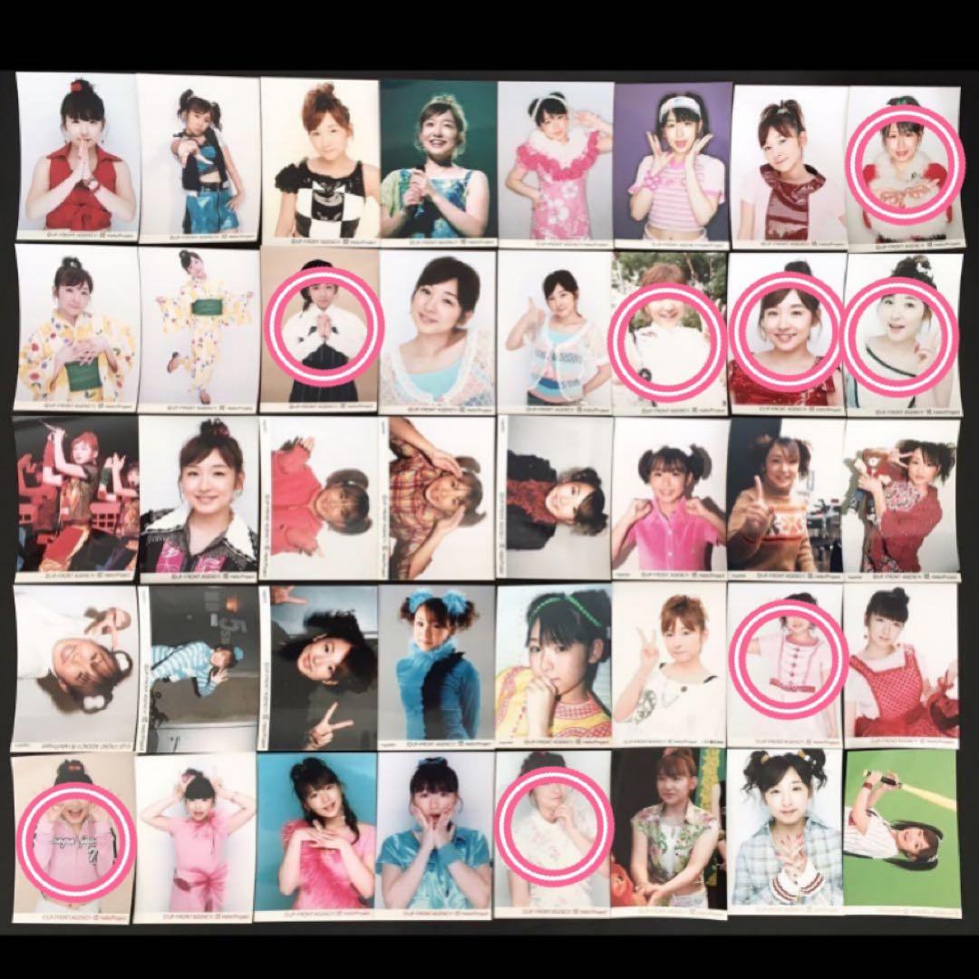 5817 モーニング娘。 加護亜依 生写真 40枚セット