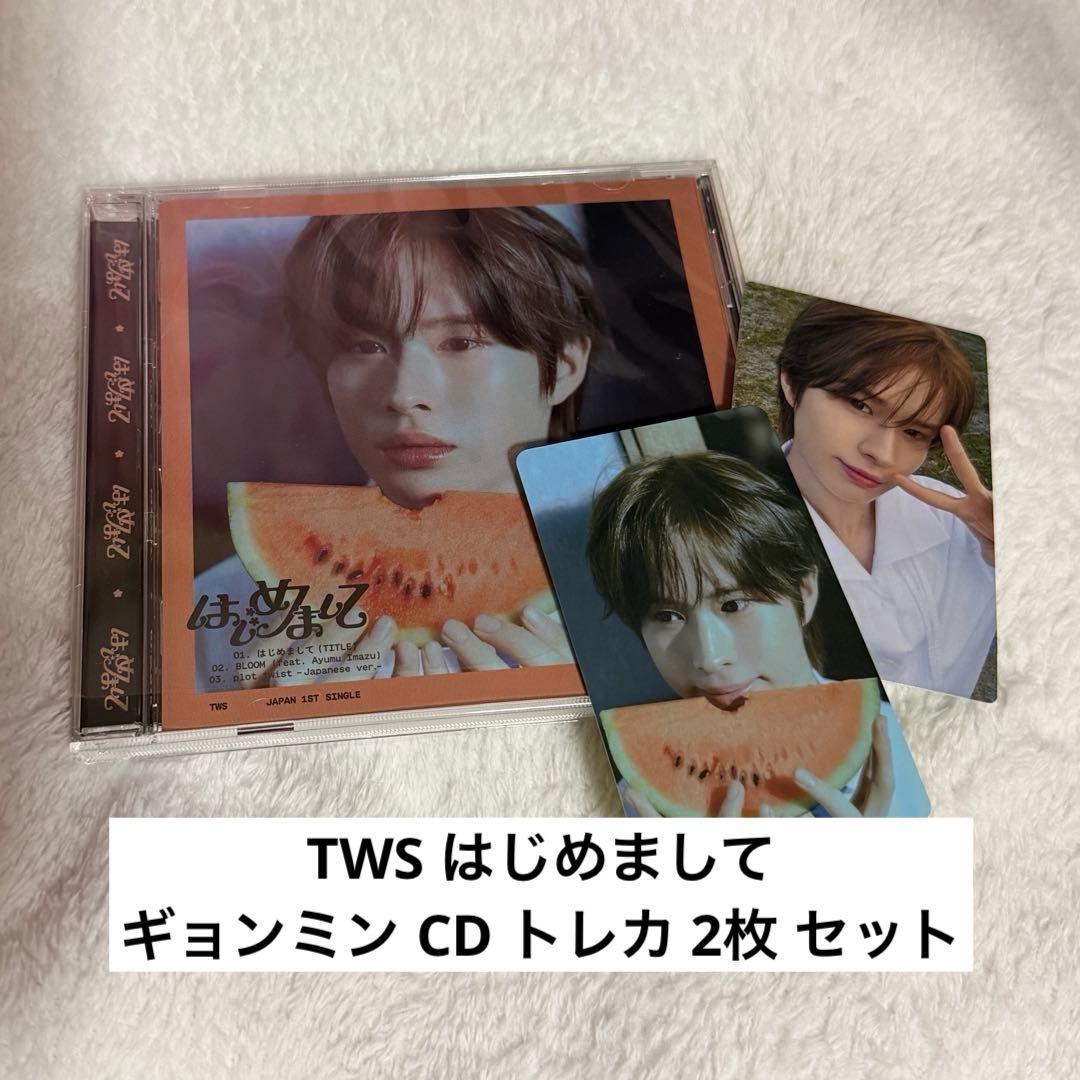 TWS はじめまして ギョンミン CD トレカ 2枚 セット - メルカリ