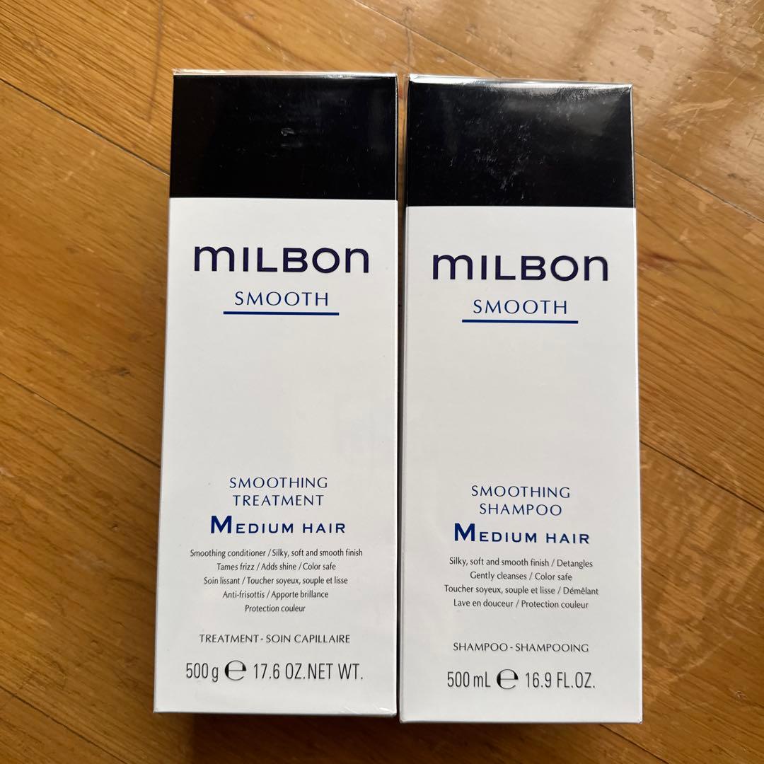 ミルボン スムージングシャンプー＆トリートメント 500ml 楽天市場】グローバル ミルボン スムージング シャンプー C 500ml