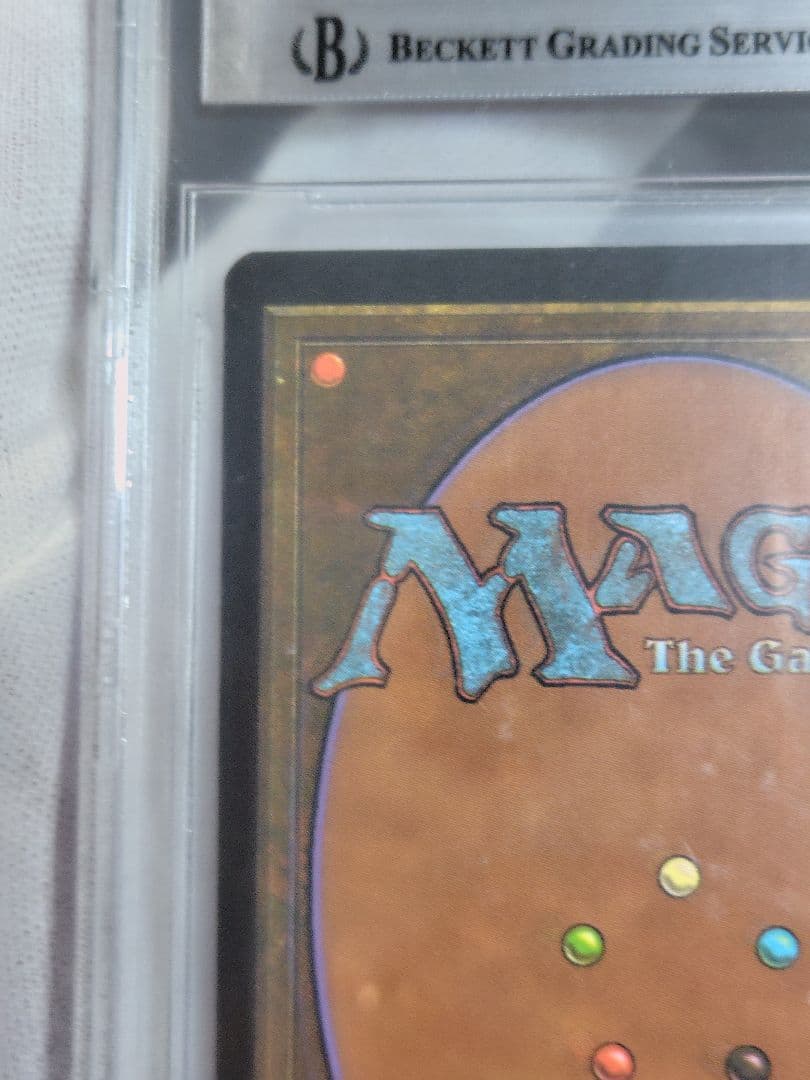 MTG foilリシャーダの港/ Rishadan Port MMQ BGS鑑定 - メルカリ