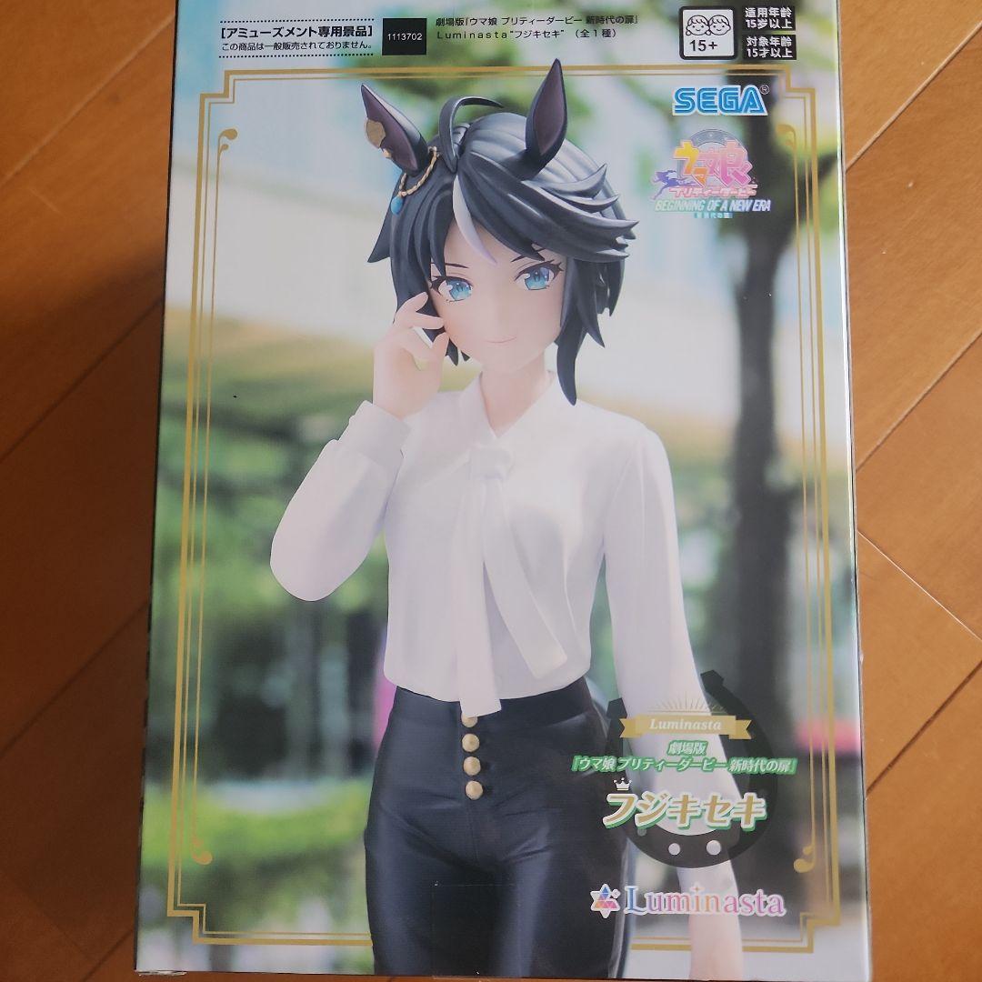 ウマ娘 フジキセキ フィギュア - メルカリ