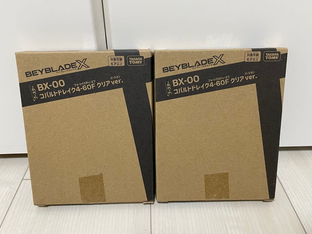 BX-00 コバルトドレイク4-60F(クリアVer.) 2点