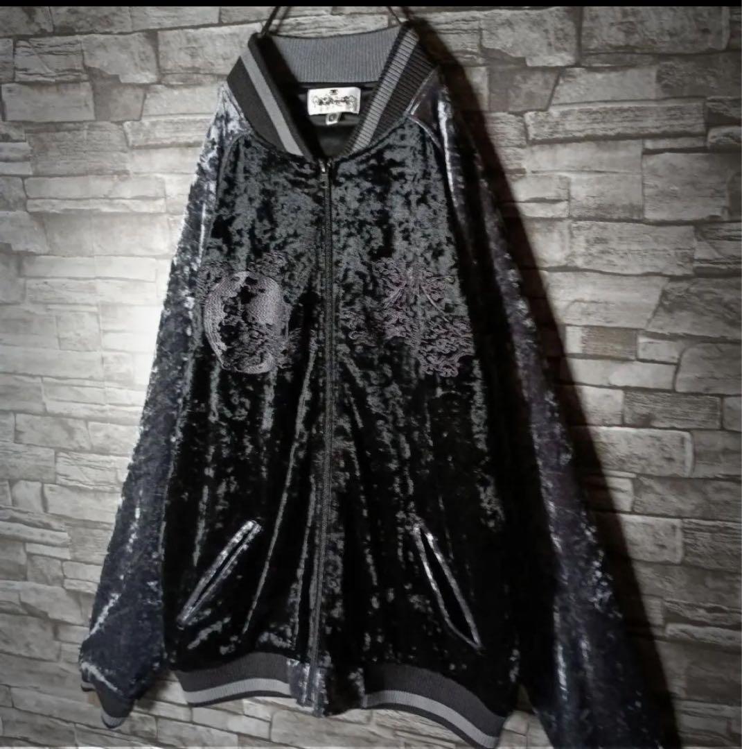 ベロア　スカジャン　ブラック✖︎シルバーグレー ベロアスカジャン｜WEGO（ウィゴー） – WEGO ONLINE STORE