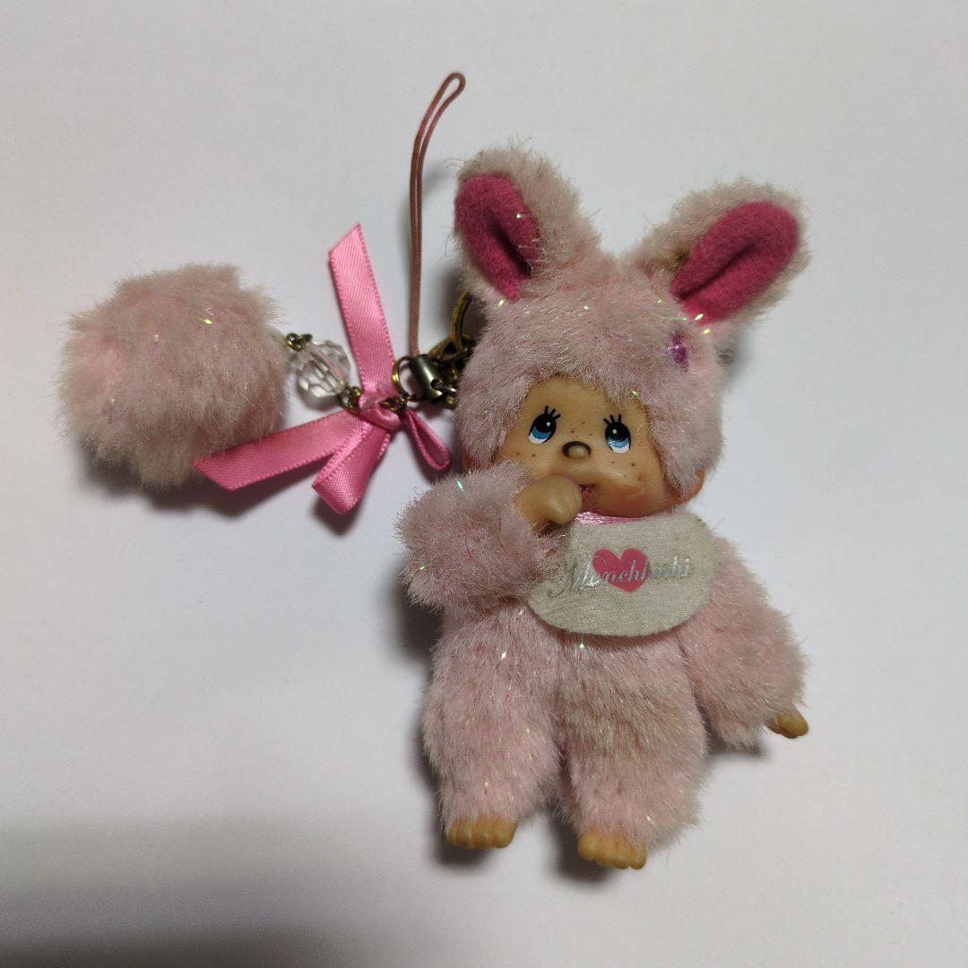 は*か様 セキグチ社製 モンチッチ うさぎの着ぐるみぬいぐるみ