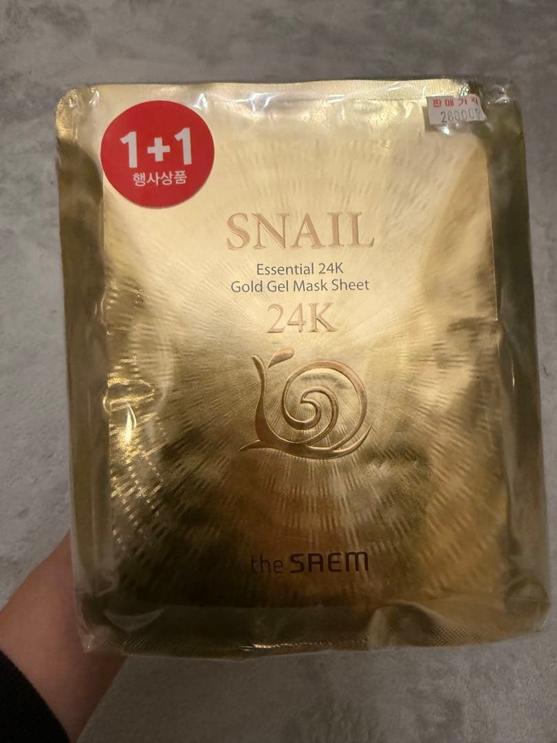the SAEM SNAIL gold gel mask20枚