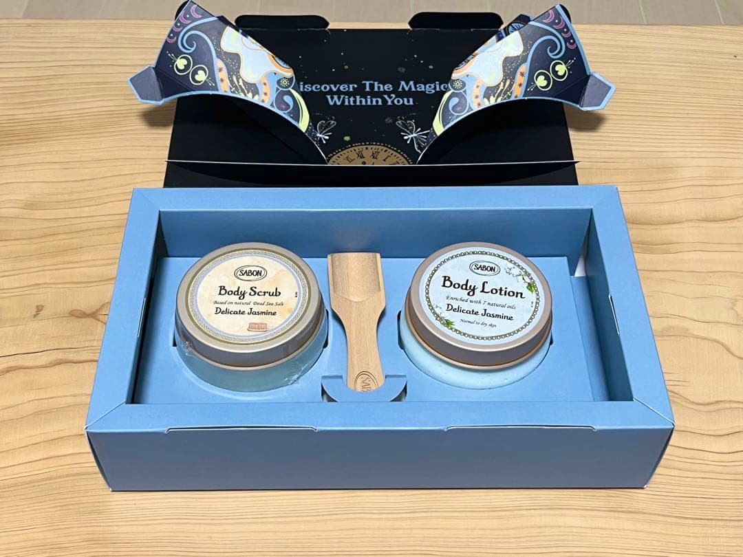 SABON ボディスクラブ ボディローション セット