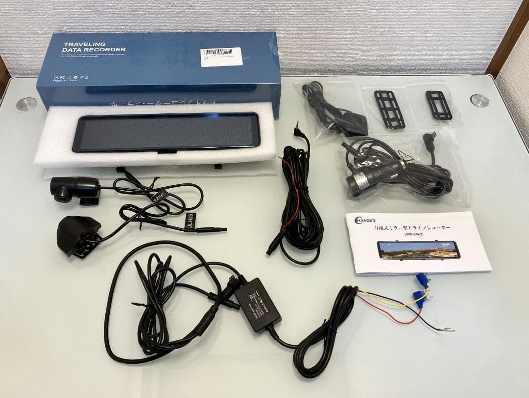 Changer ドライブレコーダー ミラー型 分離 T826 美品+オプション品 楽天市場】Changer ドライブレコーダー ミラー型 分離 T826 【2025進級
