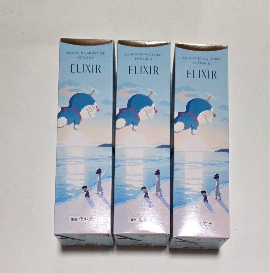 シュペリエル リフトモイスト ローション SPⅡドラえもん限定デザイン