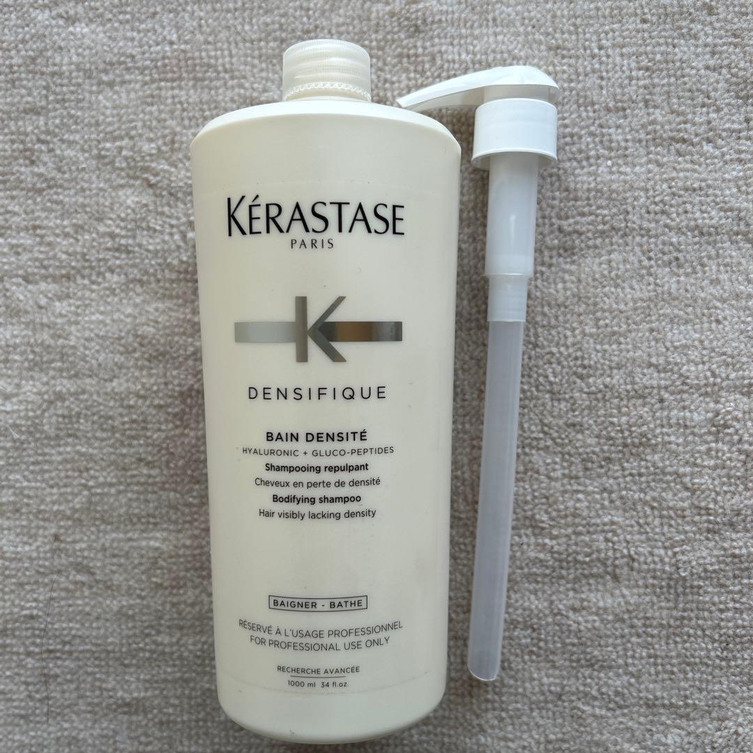 2本 ケラスターゼ DS バンデンシフィック シャンプー 1,000ml ポンプ