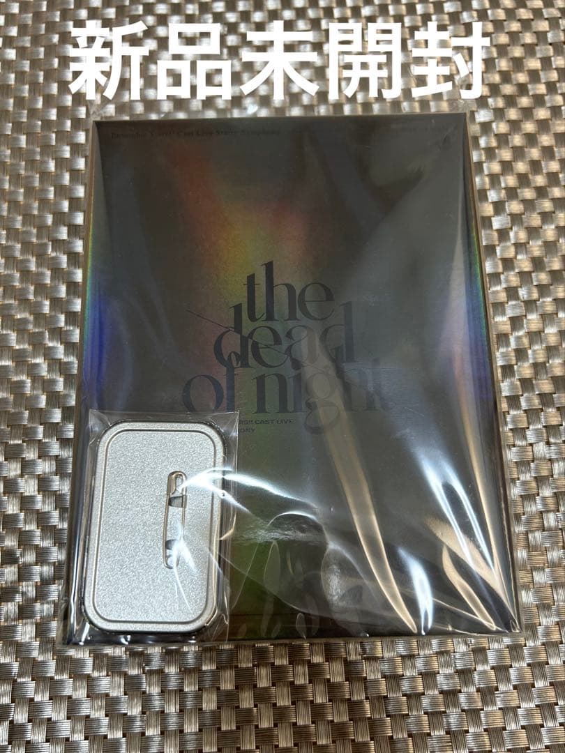 あんスタ　スタフォニ2nd BOX