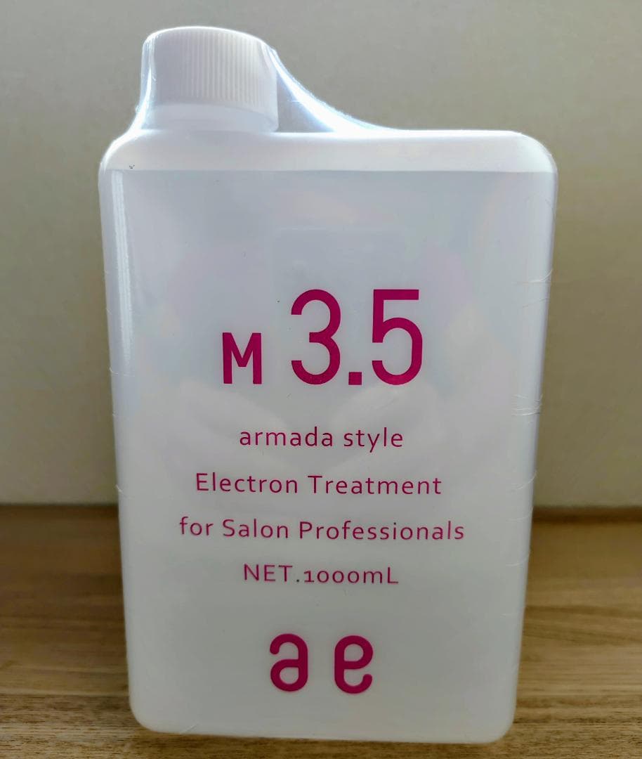 アルマダスタイル M3.5 電子トリートメント 1000ml