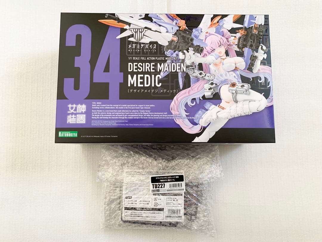 メガミデバイス　デザイアメイデン メディック　特典付き