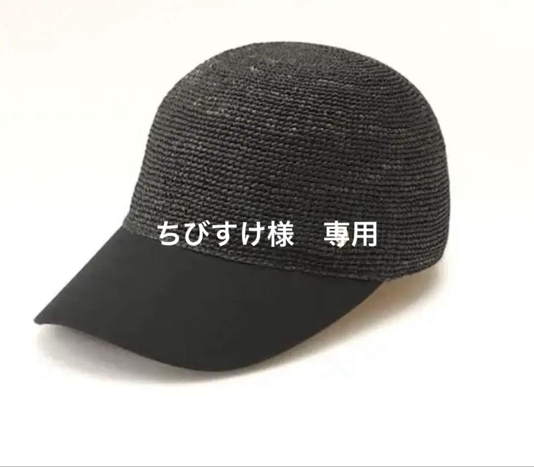 【美品】ヘレンカミンスキー　キャップ　Vivette(ビベット)