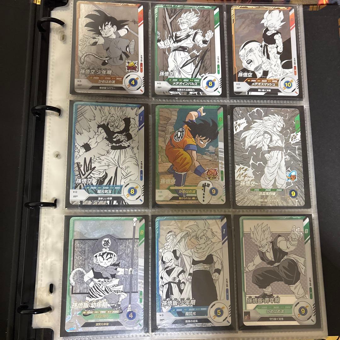 アドバンスパック ドラゴンボールダイバーズ まとめ売り - メルカリ