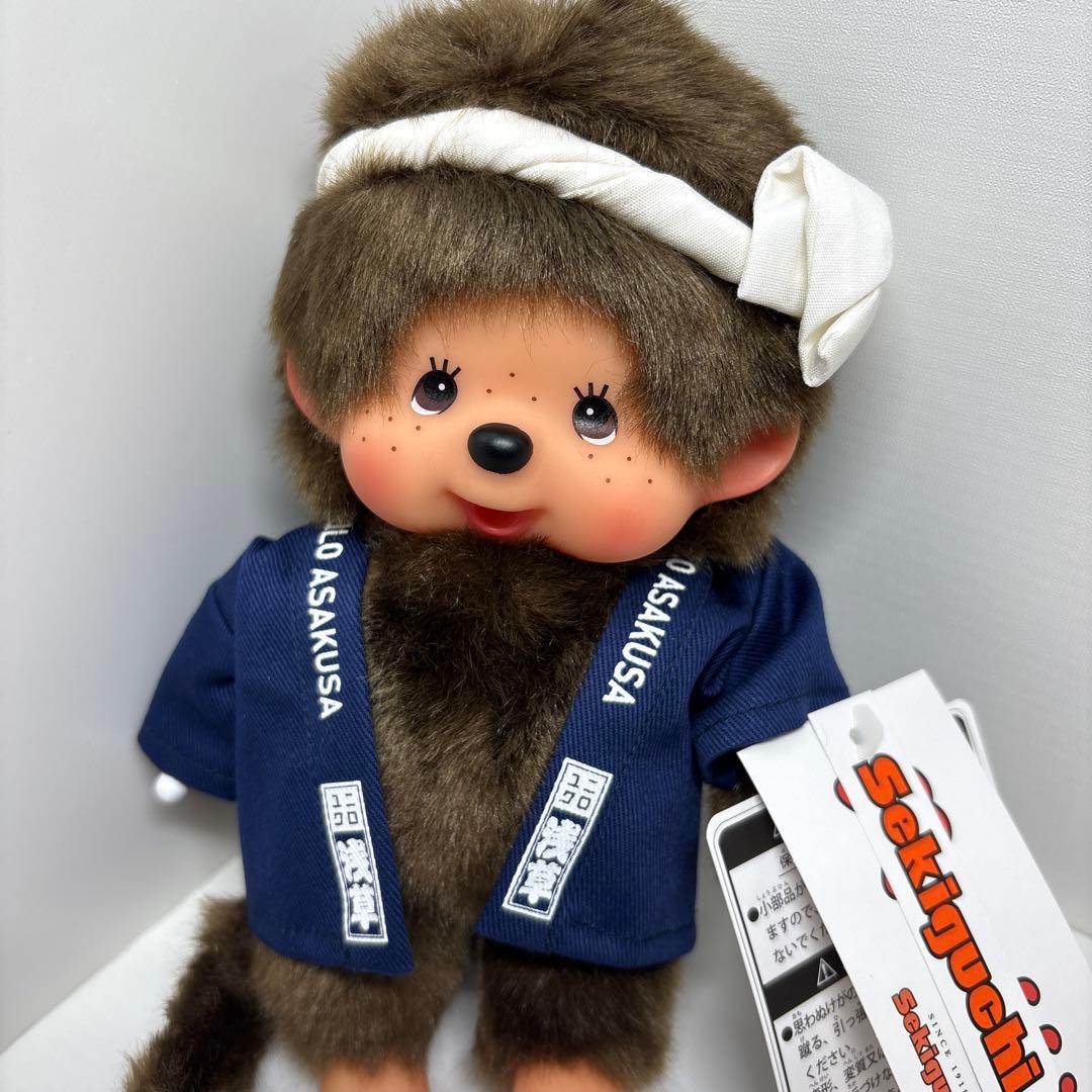 新品 ユニクロ 200体限定 モンチッチ monchhichi 3567 - メルカリ