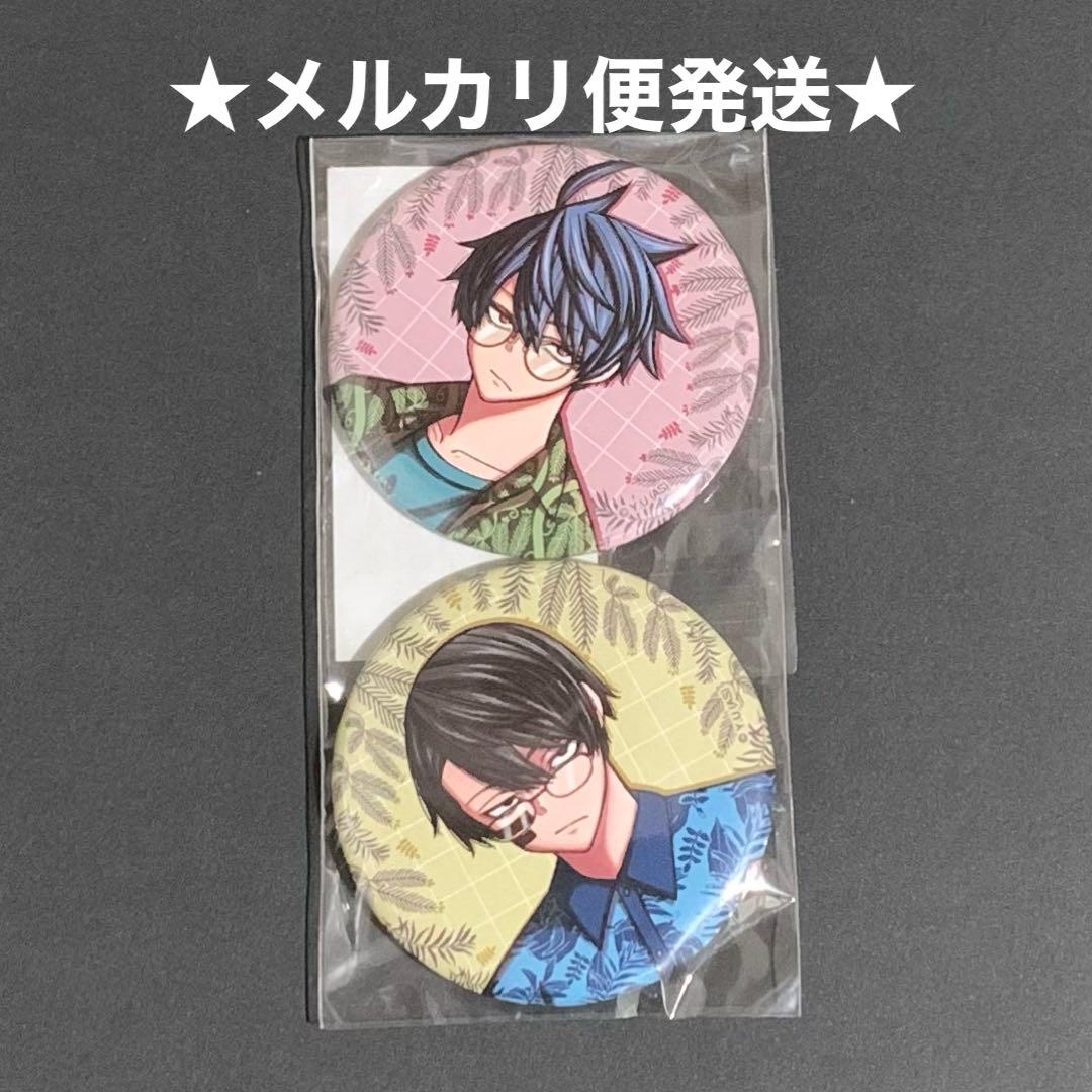 桃源暗鬼 秋田書店 缶バッジ 一ノ瀬四季16個