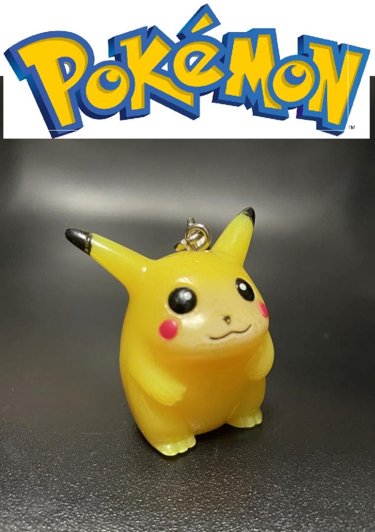 希少当時物90s' ポケモン『ピカチュウ』レア初期【でぶピカチュウ