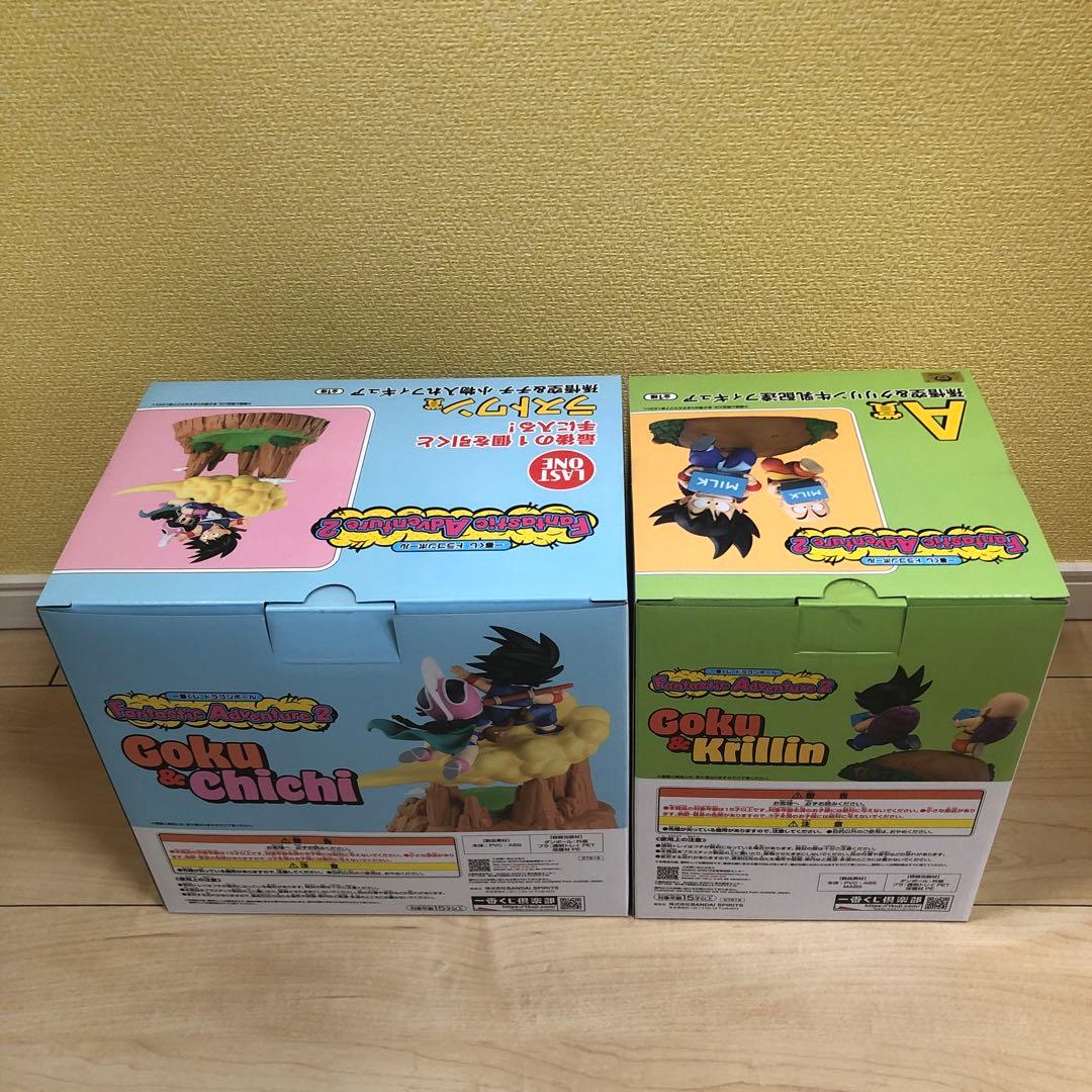 一番くじ ドラゴンボール A賞 ラストワン賞 フィギュアセット おまけ付