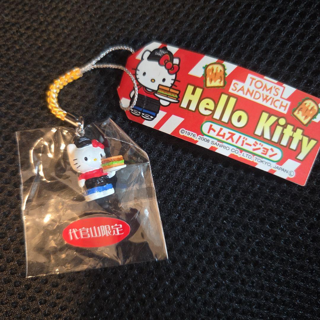 ご当地キティ 代官山限定 トムスバージョン - メルカリ